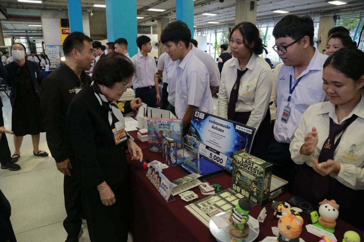 สจด. จัดงานประชุมวิชาการองค์การนักวิชาชีพในอนาคตแห่งประเทศไทย และการแข่งขันทักษะวิชาชีพ ทักษะพื้นฐาน ระดับสถานศึกษา สมัยสามัญ ครั้งที่ 4 ประจำปีการศึกษา 2569 สจด. จัดงานประชุมวิชาการองค์การนักวิชาชีพในอนาคตแห่งประเทศไทย และการแข่งขันทักษะวิชาชีพ ทักษะพื้นฐาน ระดับสถานศึกษา สมัยสามัญ ครั้งที่ 4 ประจำปีการศึกษา 2569 — 18 กันยายน 2026 — สถาบันเทคโนโลยีจิตรลดา CDTI
