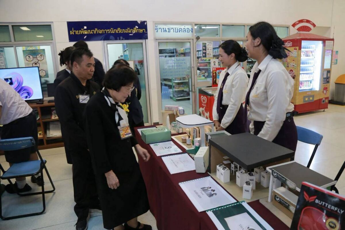 สจด. จัดงานประชุมวิชาการองค์การนักวิชาชีพในอนาคตแห่งประเทศไทย และการแข่งขันทักษะวิชาชีพ ทักษะพื้นฐาน ระดับสถานศึกษา สมัยสามัญ ครั้งที่ 4 ประจำปีการศึกษา 2569 สจด. จัดงานประชุมวิชาการองค์การนักวิชาชีพในอนาคตแห่งประเทศไทย และการแข่งขันทักษะวิชาชีพ ทักษะพื้นฐาน ระดับสถานศึกษา สมัยสามัญ ครั้งที่ 4 ประจำปีการศึกษา 2569 — 18 กันยายน 2026 — สถาบันเทคโนโลยีจิตรลดา CDTI