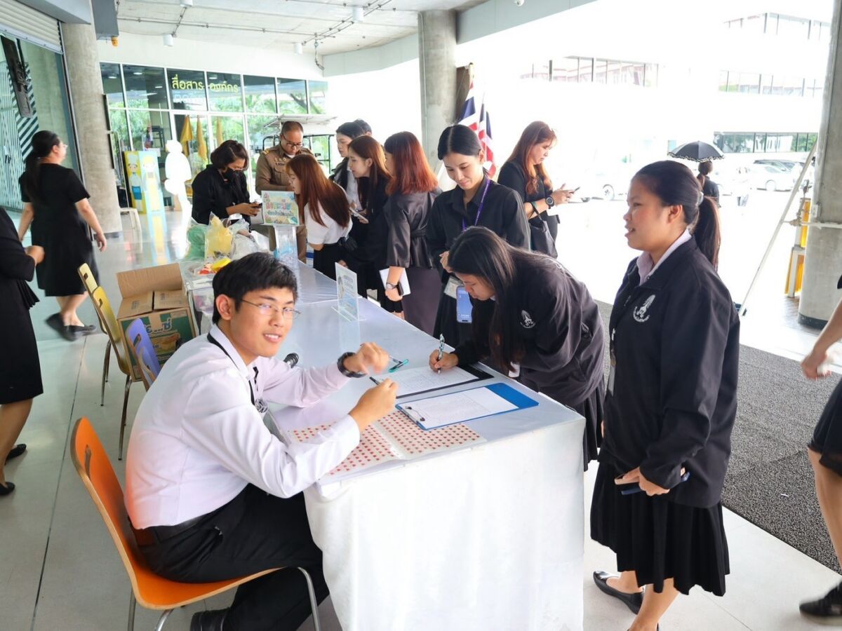 สจด. จัดโครงการ “หัตถศิลป์ละมุนใจ” เปิดพื้นที่สร้างสรรค์ผลงานปั้นดินเบา สจด. จัดโครงการ “หัตถศิลป์ละมุนใจ” เปิดพื้นที่สร้างสรรค์ผลงานปั้นดินเบา — 22 กันยายน 2026 — สถาบันเทคโนโลยีจิตรลดา CDTI
