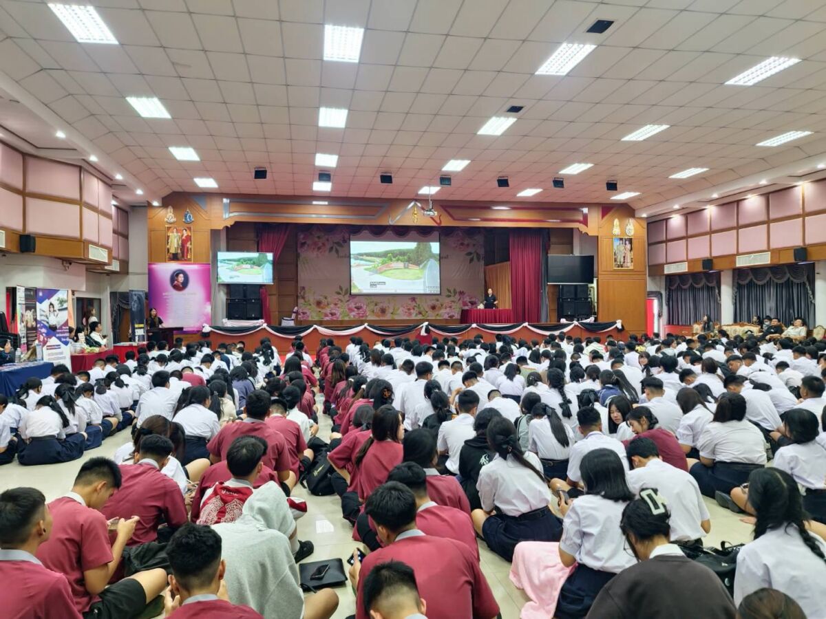 สจด. ออกบูธแนะนำสถาบัน โรงเรียนศรีอยุธยา &mdash; 3 กันยายน 2026 &mdash; สถาบันเทคโนโลยีจิตรลดา CDTI