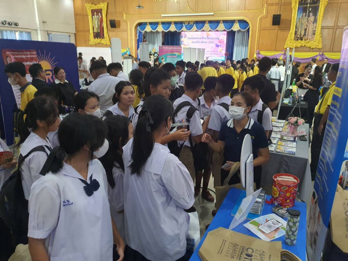 สจด. ออกแนะนำสถาบัน โรงเรียนมัธยมวัดหนองแขม สจด. ออกแนะนำสถาบัน โรงเรียนมัธยมวัดหนองแขม — 10 กันยายน 2026 — สถาบันเทคโนโลยีจิตรลดา CDTI