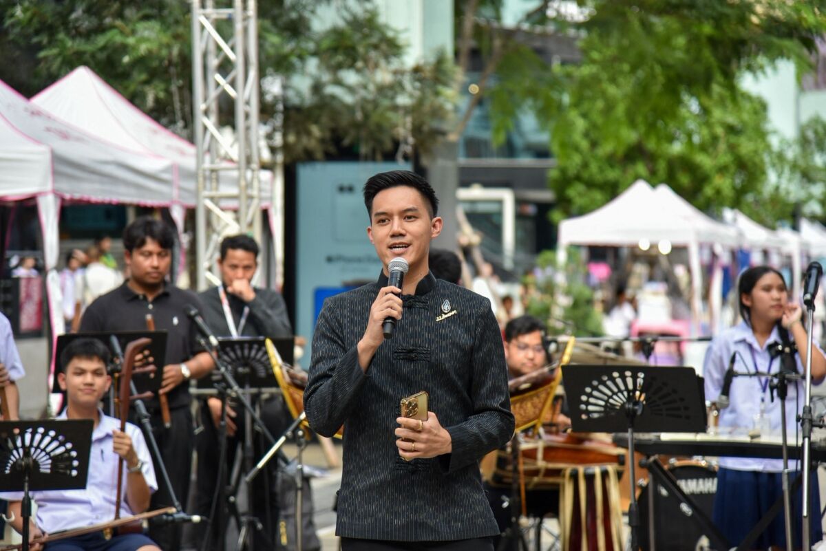 สจด. ส่งต่อพลังเยาวชน ร่วมสืบสานดนตรีไทยในงาน SIAM YOUTH SQUARE 2026 &mdash; 25 กันยายน 2026 &mdash; สถาบันเทคโนโลยีจิตรลดา CDTI