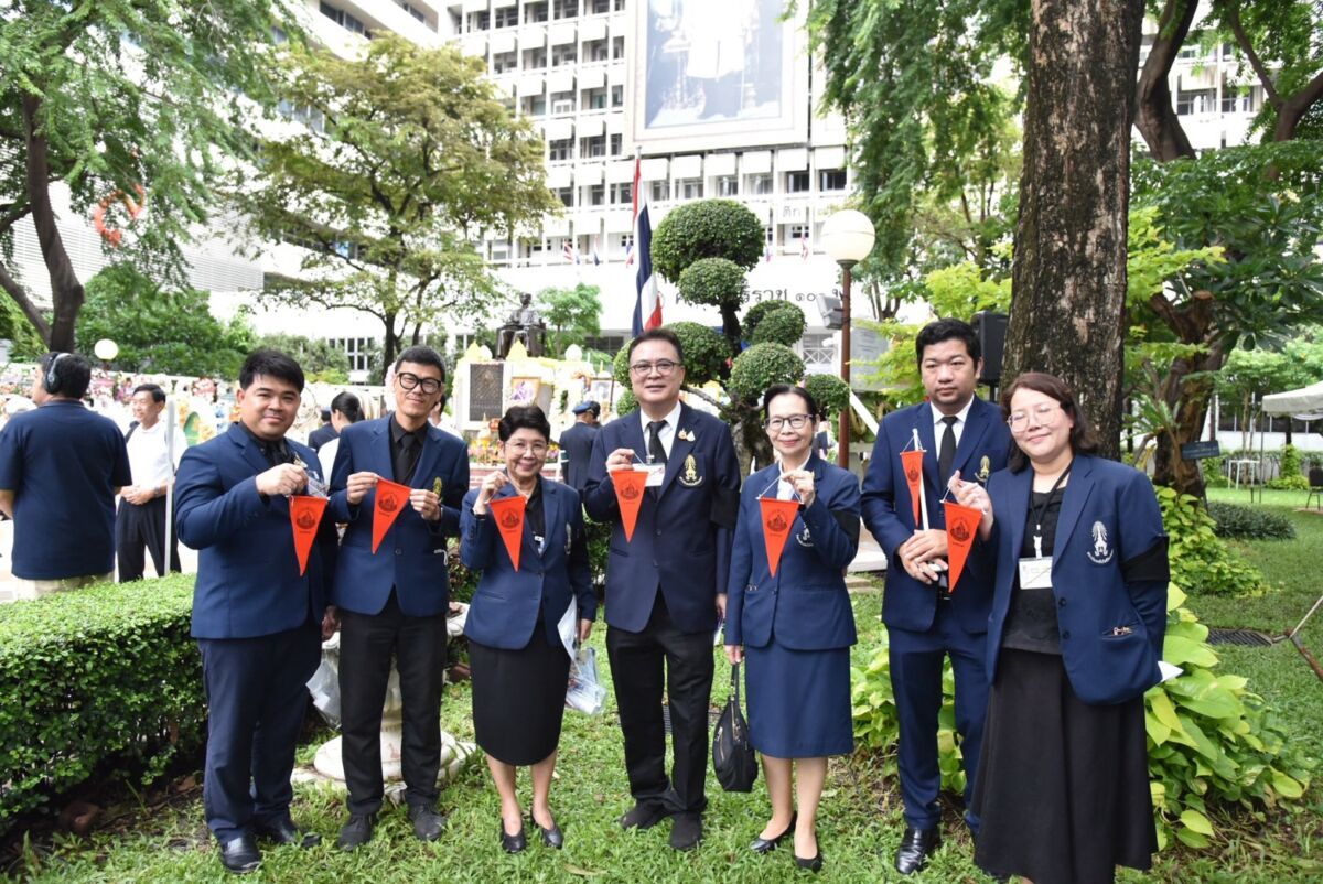 สจด. ร่วมน้อมรำลึกในพระมหากรุณาธิคุณ เนื่องใน “วันมหิดล” สจด. ร่วมน้อมรำลึกในพระมหากรุณาธิคุณ เนื่องใน “วันมหิดล” — 24 กันยายน 2026 — สถาบันเทคโนโลยีจิตรลดา CDTI