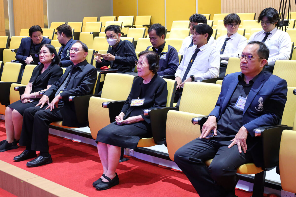พิธีมอบประกาศนียบัตรให้แก่นักเรียน Temasek Polytechnic &mdash; 1 กันยายน 2026 &mdash; สถาบันเทคโนโลยีจิตรลดา CDTI