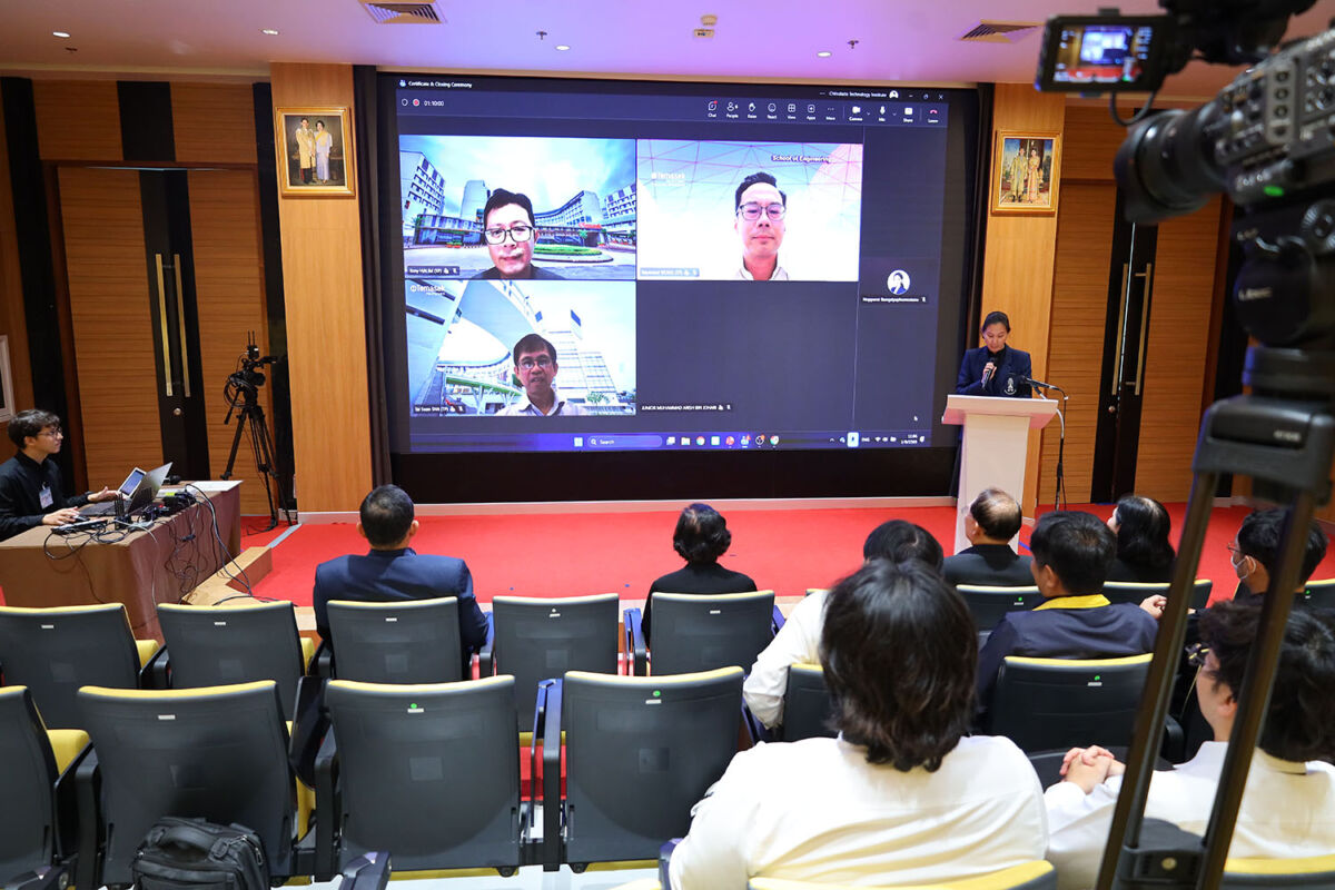 พิธีมอบประกาศนียบัตรให้แก่นักเรียน Temasek Polytechnic &mdash; 1 กันยายน 2026 &mdash; สถาบันเทคโนโลยีจิตรลดา CDTI