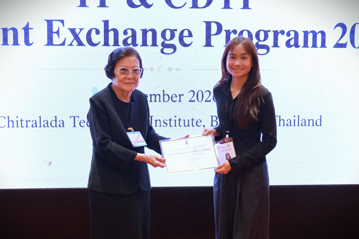 พิธีมอบประกาศนียบัตรให้แก่นักเรียน Temasek Polytechnic &mdash; 1 กันยายน 2026 &mdash; สถาบันเทคโนโลยีจิตรลดา CDTI