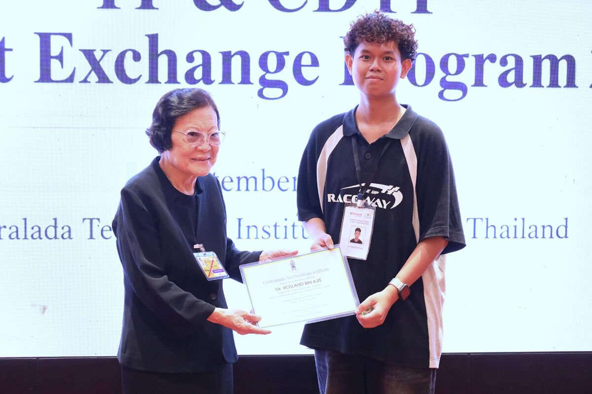พิธีมอบประกาศนียบัตรให้แก่นักเรียน Temasek Polytechnic &mdash; 1 กันยายน 2026 &mdash; สถาบันเทคโนโลยีจิตรลดา CDTI