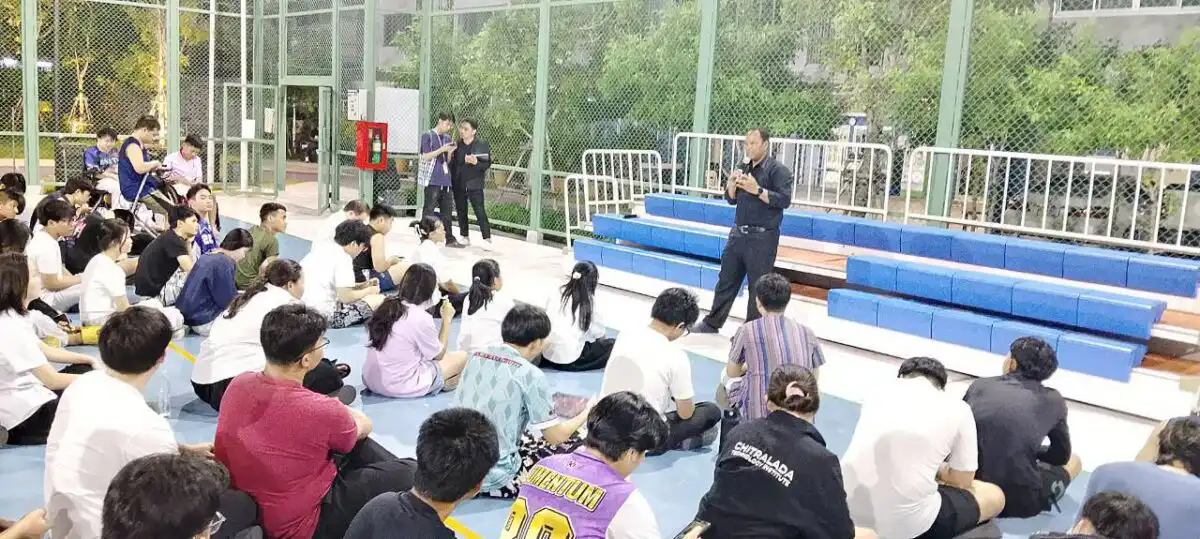 สถาบันเทคโนโลยีจิตรลดา &mdash; 7 ตุลาคม 2026 &mdash; สถาบันเทคโนโลยีจิตรลดา CDTI