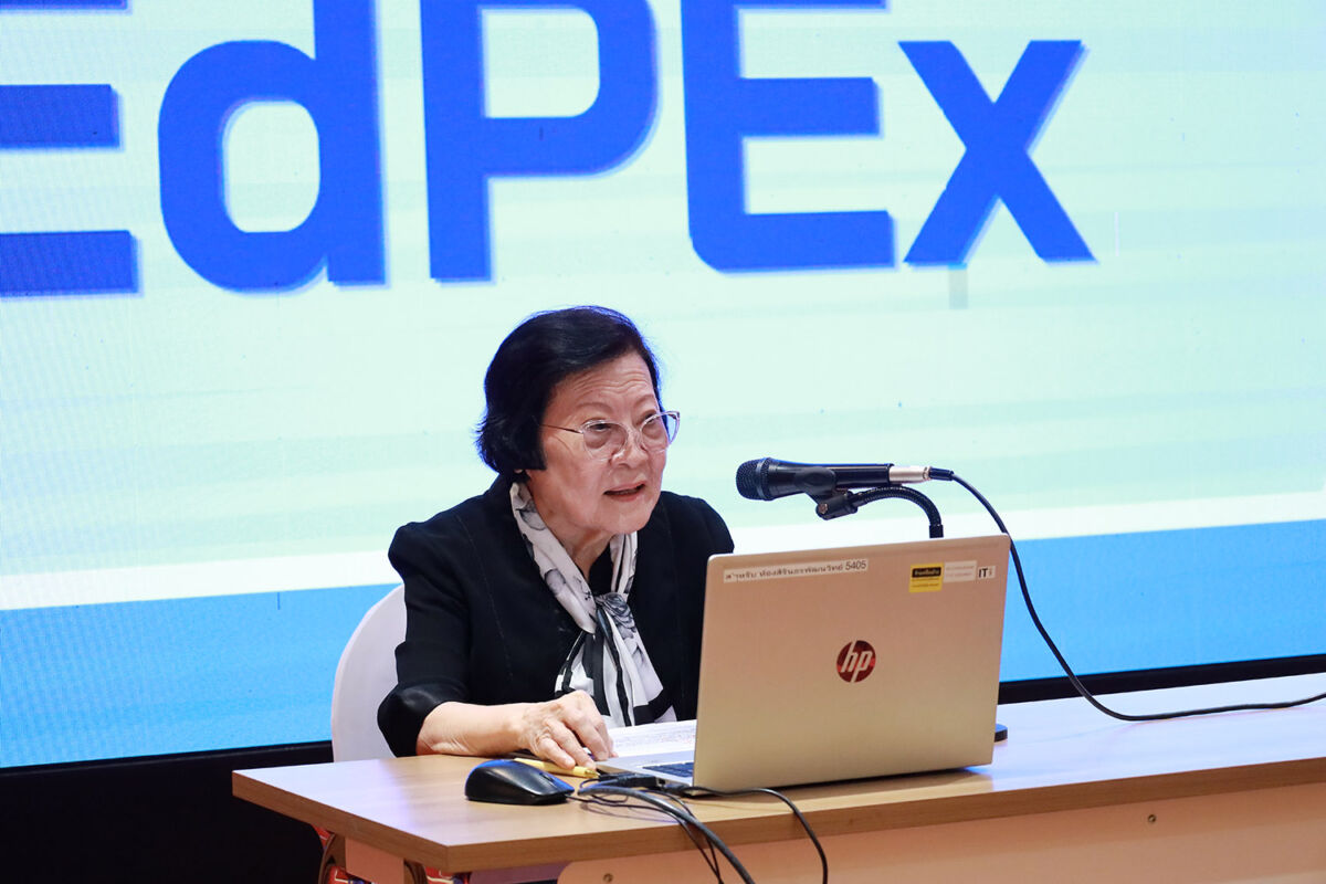 สจด. ประชุมบุคลากรโรงเรียนจิตรลดาวิชาชีพ เตรียมพร้อมการดำเนินงานปีงบประมาณ 2570 &mdash; 7 ตุลาคม 2026 &mdash; สถาบันเทคโนโลยีจิตรลดา CDTI