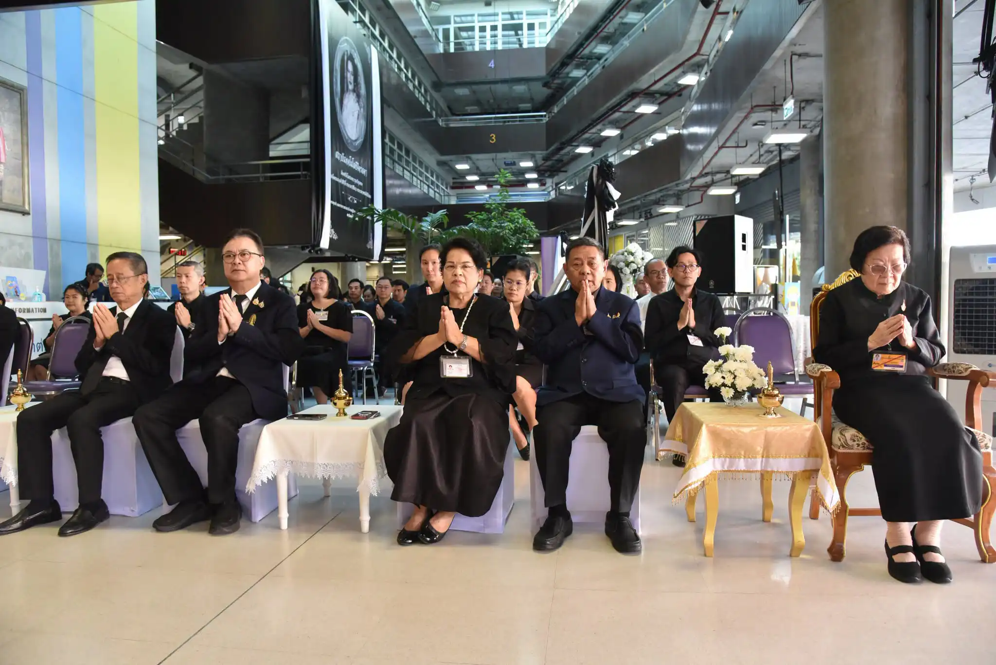 สจด. จัดพิธีน้อมรำลึกในพระมหากรุณาธิคุณและบำเพ็ญกุศลถวายเป็นพระราชกุศล เนื่องในวันคล้ายวันสวรรคต 13 ตุลาคม &mdash; 9 ตุลาคม 2026 &mdash; สถาบันเทคโนโลยีจิตรลดา CDTI