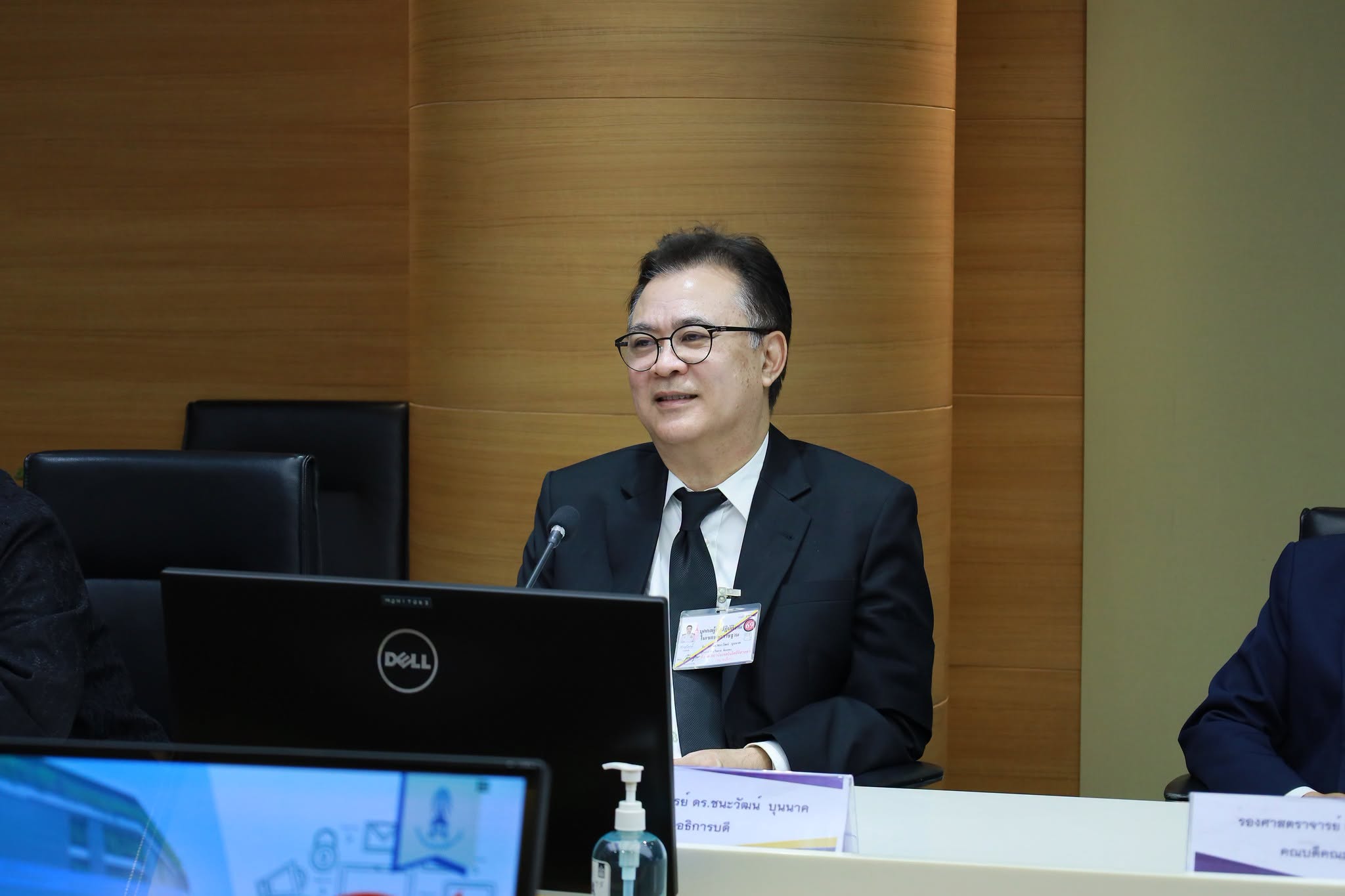 สจด. รับการตรวจประเมินคุณภาพการศึกษาภายใน ระดับสถาบัน ตามเกณฑ์ EdPEx ประจำปีการศึกษา 2568 &mdash; 9 ตุลาคม 2026 &mdash; สถาบันเทคโนโลยีจิตรลดา CDTI
