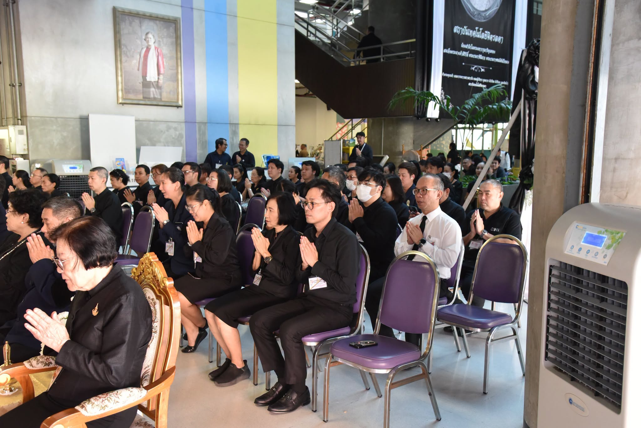 สจด. จัดพิธีน้อมรำลึกในพระมหากรุณาธิคุณและบำเพ็ญกุศลถวายเป็นพระราชกุศล เนื่องในวันคล้ายวันสวรรคต 13 ตุลาคม &mdash; 9 ตุลาคม 2026 &mdash; สถาบันเทคโนโลยีจิตรลดา CDTI