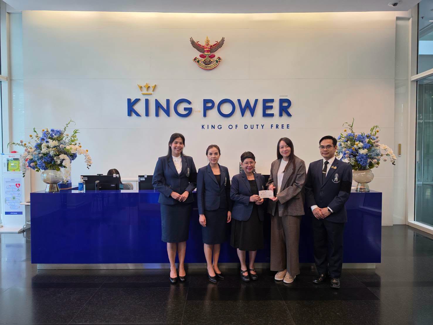 สจด. รับมอบทุนมูลนิธิวิชัย ศรีวัฒนประภา สืบสานภูมิปัญญาการสร้างเครื่องดนตรีไทย สจด. รับมอบทุนมูลนิธิวิชัย ศรีวัฒนประภา สืบสานภูมิปัญญาการสร้างเครื่องดนตรีไทย — 9 ตุลาคม 2026 — สถาบันเทคโนโลยีจิตรลดา CDTI