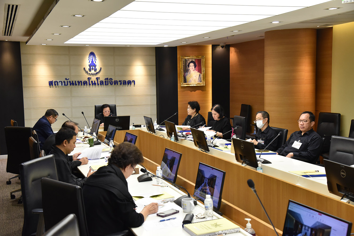 ประชุมคณะกรรมการบริหารงานบุคคล (กบค.) ครั้งที่ 92 &mdash; 20 ตุลาคม 2026 &mdash; สถาบันเทคโนโลยีจิตรลดา CDTI