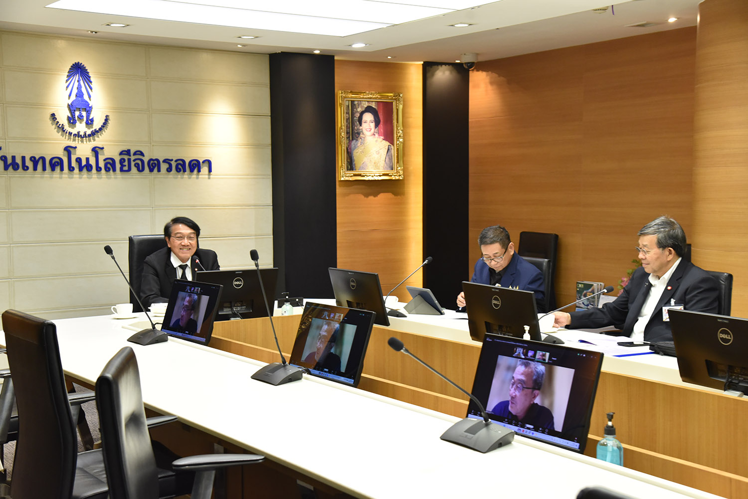 ประชุมคณะกรรมการติดตาม ตรวจสอบ และประเมินผลการปฏิบัติงานของสถาบันเทคโนโลยีจิตรลดา &mdash; 20 ตุลาคม 2026 &mdash; สถาบันเทคโนโลยีจิตรลดา CDTI