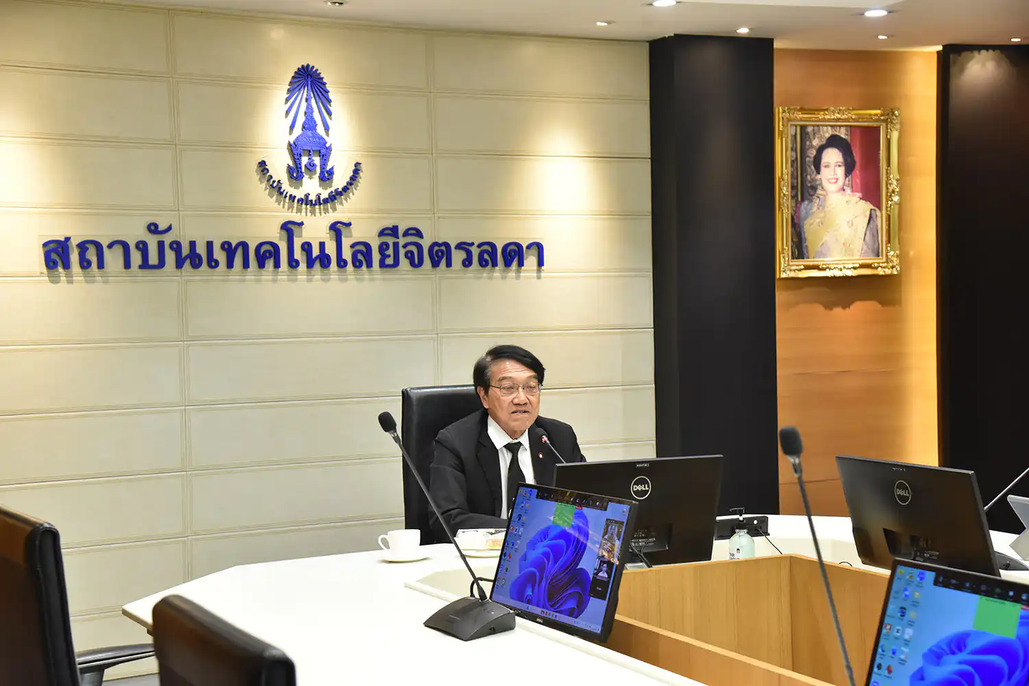 ประชุมคณะกรรมการติดตาม ตรวจสอบ และประเมินผลการปฏิบัติงานของสถาบันเทคโนโลยีจิตรลดา &mdash; 20 ตุลาคม 2026 &mdash; สถาบันเทคโนโลยีจิตรลดา CDTI
