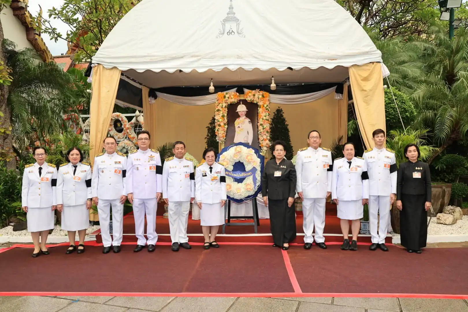 สถาบันเทคโนโลยีจิตรลดา &mdash; 24 ตุลาคม 2026 &mdash; สถาบันเทคโนโลยีจิตรลดา CDTI