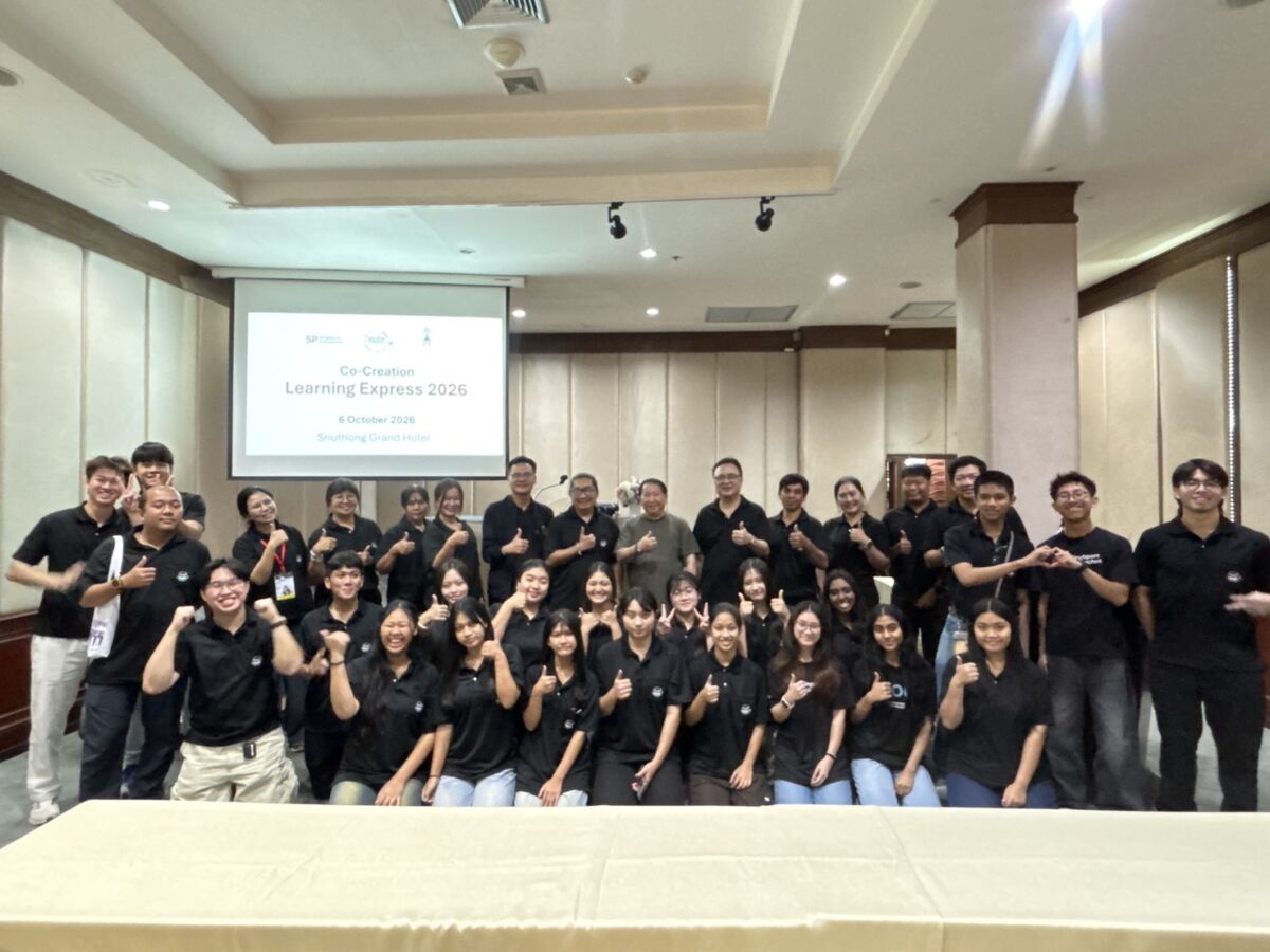 สจด. ปิดภาคสนาม Learning Express 2026 เปิดพื้นที่เรียนรู้ชุมชน สู่การพัฒนาต้นแบบนวัตกรรมด้วย Design Thinking สจด. ปิดภาคสนาม Learning Express 2026 เปิดพื้นที่เรียนรู้ชุมชน สู่การพัฒนาต้นแบบนวัตกรรมด้วย Design Thinking — 6 ตุลาคม 2026 — สถาบันเทคโนโลยีจิตรลดา CDTI