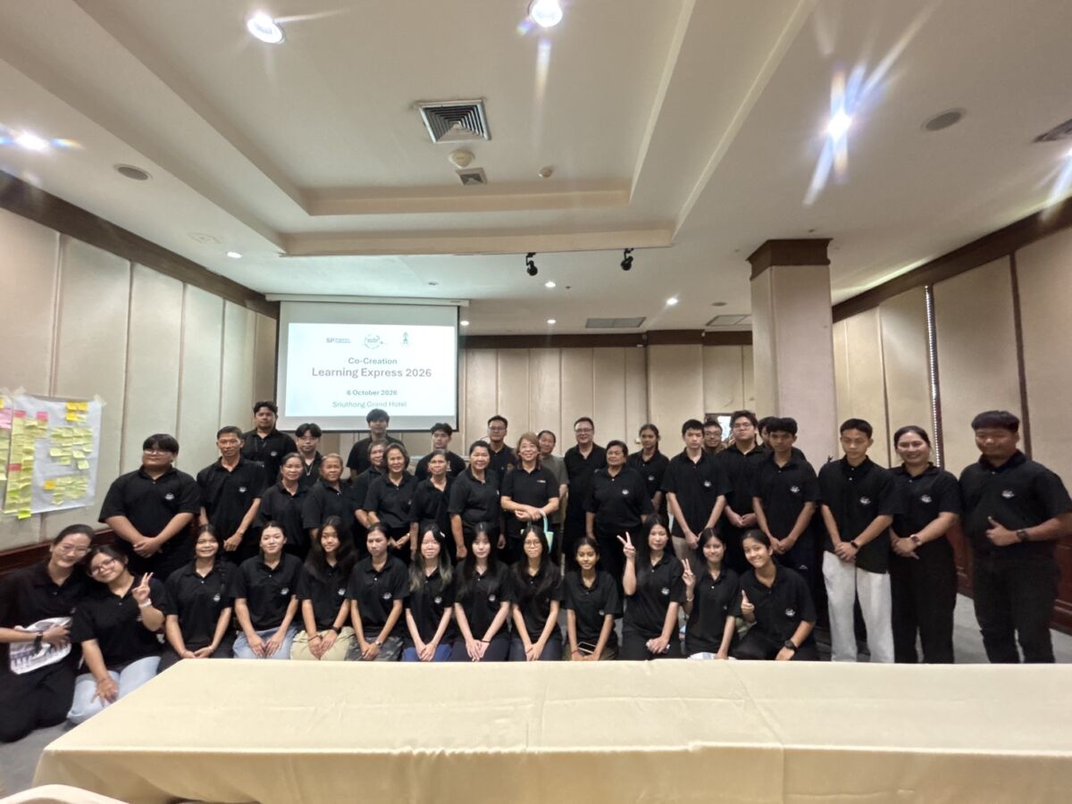 สจด. ปิดภาคสนาม Learning Express 2026 เปิดพื้นที่เรียนรู้ชุมชน สู่การพัฒนาต้นแบบนวัตกรรมด้วย Design Thinking สจด. ปิดภาคสนาม Learning Express 2026 เปิดพื้นที่เรียนรู้ชุมชน สู่การพัฒนาต้นแบบนวัตกรรมด้วย Design Thinking — 6 ตุลาคม 2026 — สถาบันเทคโนโลยีจิตรลดา CDTI