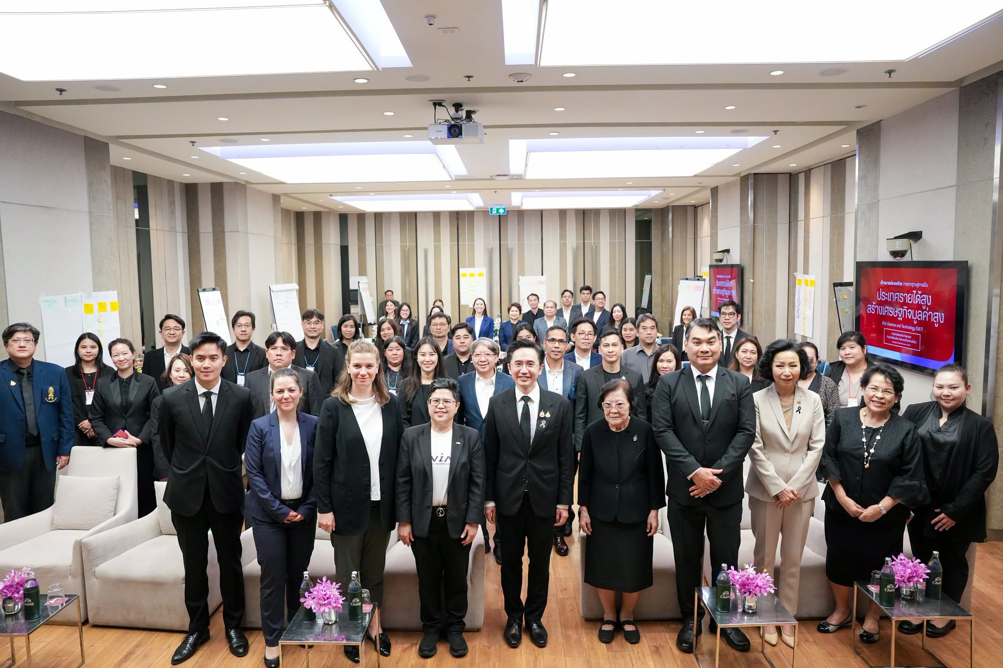 อธิการบดี ร่วมกิจกรรมอบรมเชิงปฏิบัติการ “Powering Thailand’s Next Generation of Innovation: Best Practices from UnternehmerTUM and the Technical University of Munich (TUM)” อธิการบดี ร่วมกิจกรรมอบรมเชิงปฏิบัติการ “Powering Thailand’s Next Generation of Innovation: Best Practices from UnternehmerTUM and the Technical University of Munich (TUM)” — 16 ตุลาคม 2026 — สถาบันเทคโนโลยีจิตรลดา CDTI