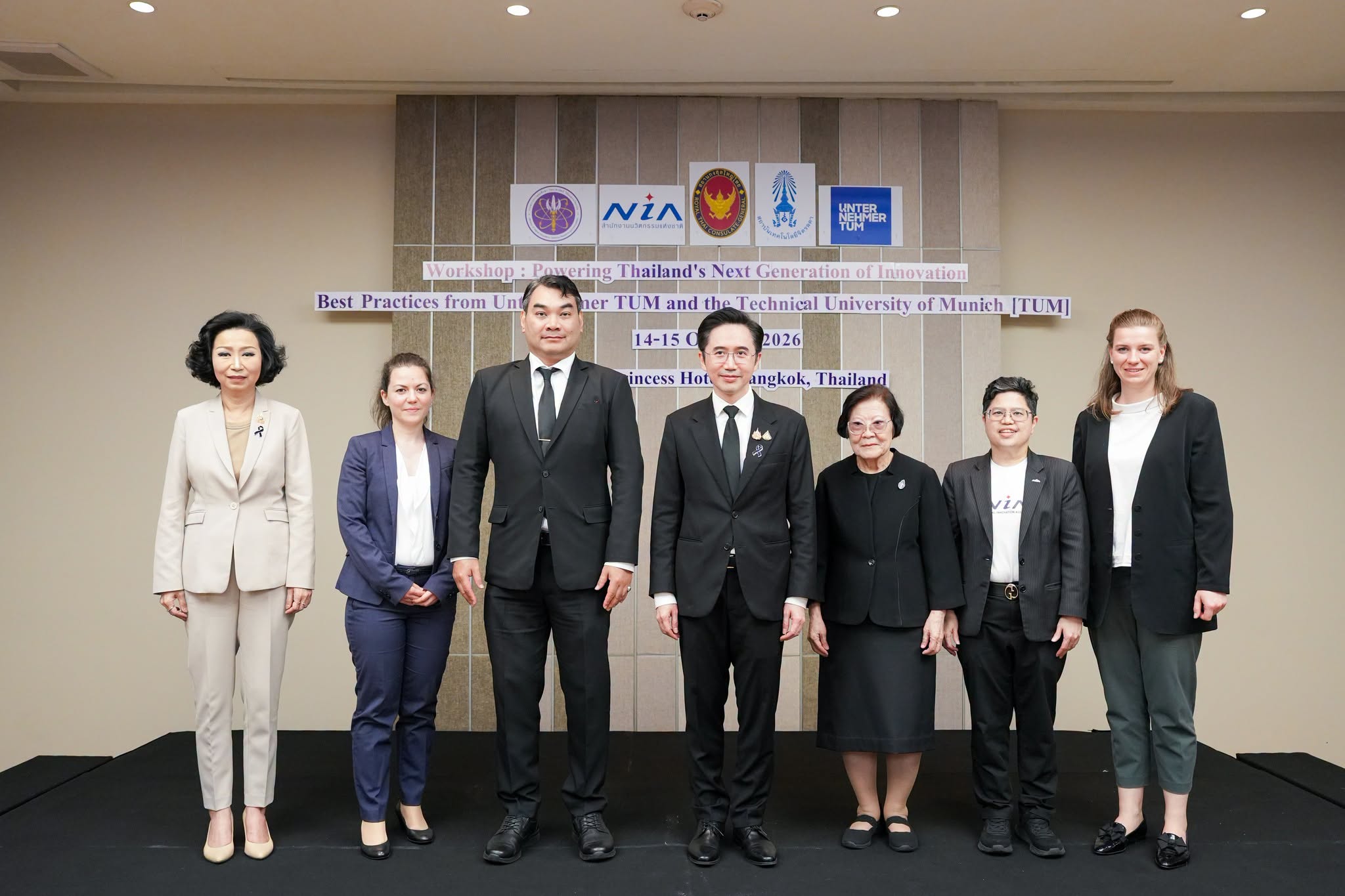 อธิการบดี ร่วมกิจกรรมอบรมเชิงปฏิบัติการ “Powering Thailand’s Next Generation of Innovation: Best Practices from UnternehmerTUM and the Technical University of Munich (TUM)” อธิการบดี ร่วมกิจกรรมอบรมเชิงปฏิบัติการ “Powering Thailand’s Next Generation of Innovation: Best Practices from UnternehmerTUM and the Technical University of Munich (TUM)” — 16 ตุลาคม 2026 — สถาบันเทคโนโลยีจิตรลดา CDTI