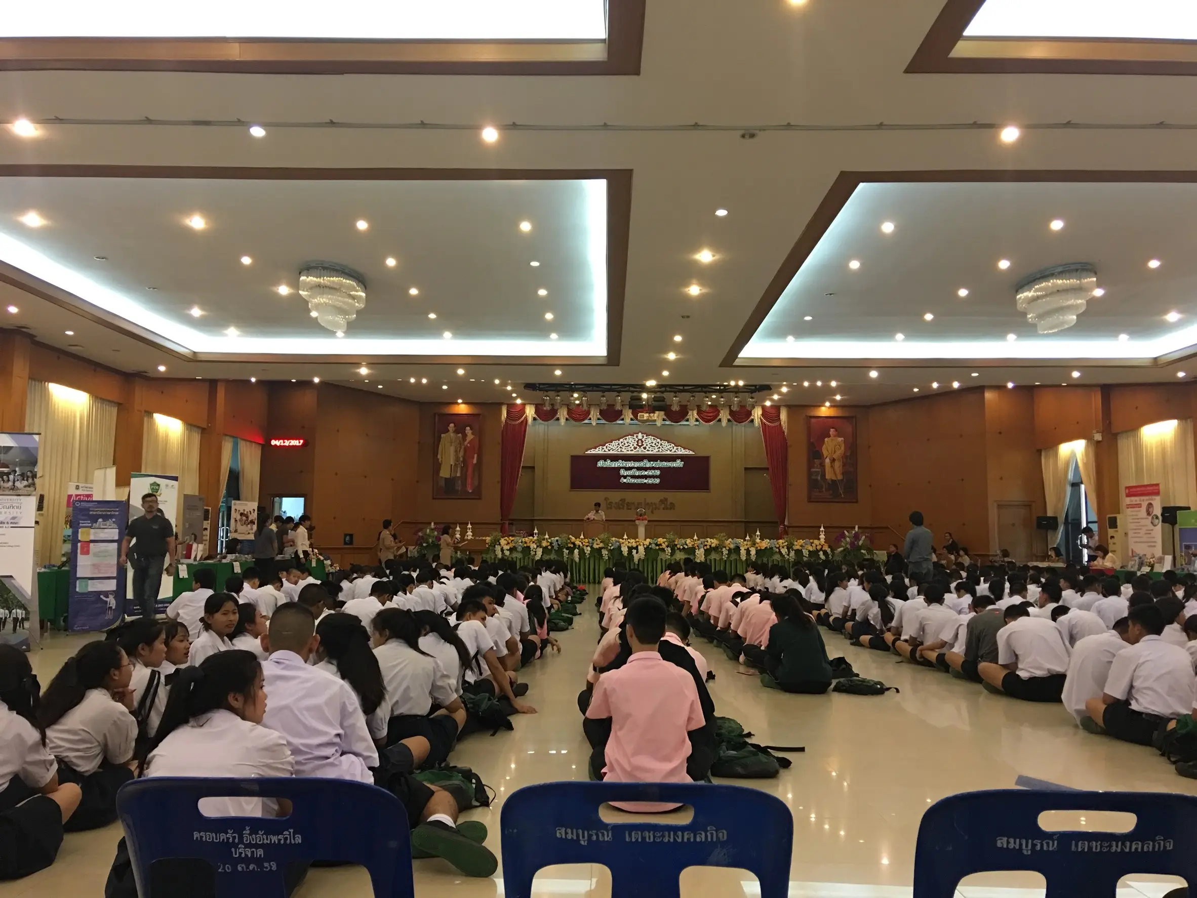 ข่าวสารทั้งหมด — 19 พฤษภาคม 2025 — สถาบันเทคโนโลยีจิตรลดา CDTI