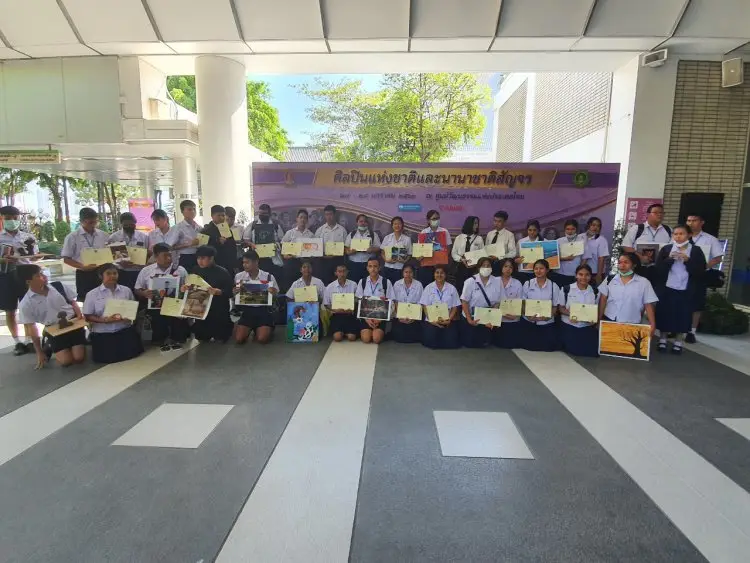 ข่าวสารทั้งหมด — 21 พฤษภาคม 2025 — สถาบันเทคโนโลยีจิตรลดา CDTI