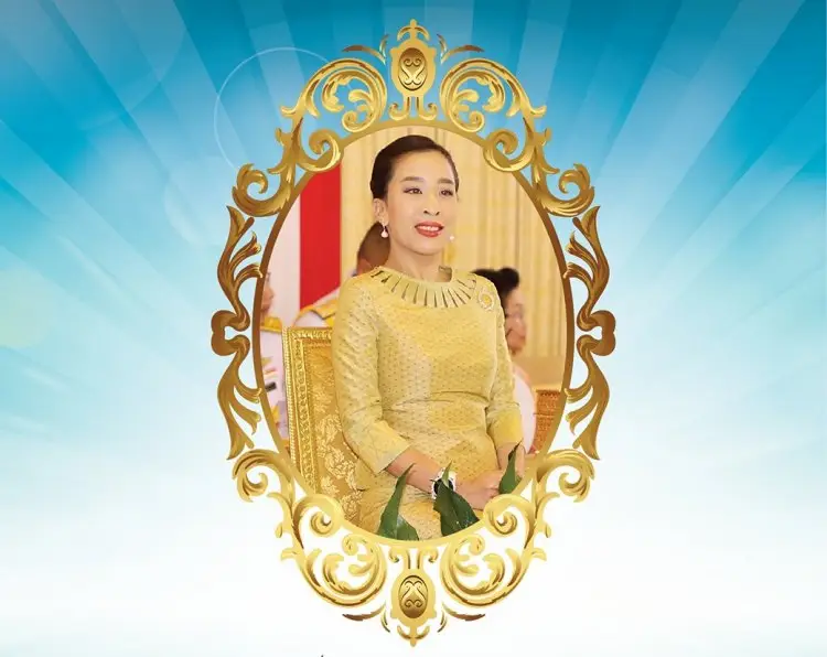 ข่าวสารทั้งหมด — 19 พฤษภาคม 2025 — สถาบันเทคโนโลยีจิตรลดา CDTI