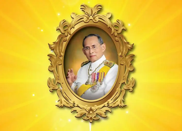ข่าวสารทั้งหมด — 19 พฤษภาคม 2025 — สถาบันเทคโนโลยีจิตรลดา CDTI