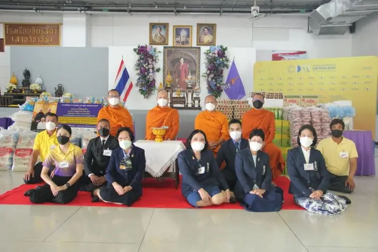 ข่าวสารทั้งหมด — 19 พฤษภาคม 2025 — สถาบันเทคโนโลยีจิตรลดา CDTI