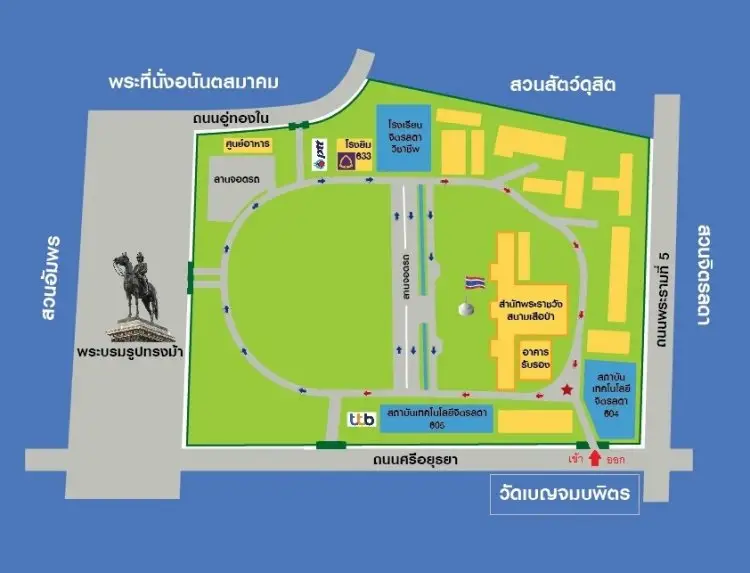 ขอให้ใช้ประตู เข้า และ ออก ด้านข้างสถาบันเทคโนโลยีจิตรลดา อาคาร 604 (โกลเด้นเพลส) แทนประตูด้าน TTB ชั่วคราว ตั้งแต่ วันที่ 1 - 8 กันยายน 2565 — 20 พฤษภาคม 2025 — สถาบันเทคโนโลยีจิตรลดา CDTI