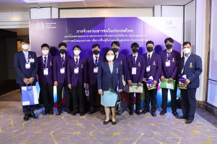 ประชุม “การจ้างงานเยาวชนในประเทศไทย (Youth employment in Thailand)” — 19 พฤษภาคม 2025 — สถาบันเทคโนโลยีจิตรลดา CDTI