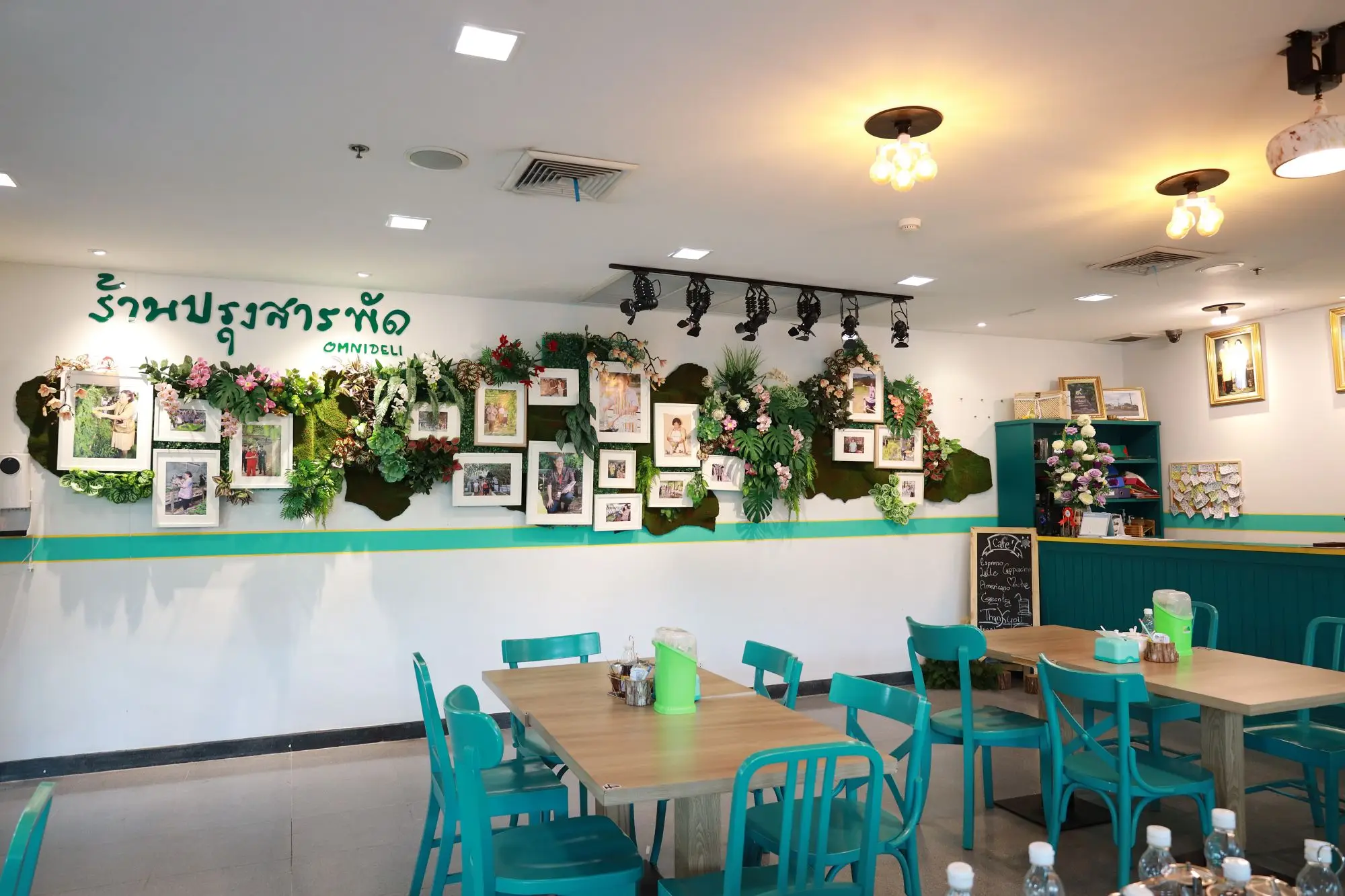 ร้านปรุงสารพัด — 23 เมษายน 2025 — สถาบันเทคโนโลยีจิตรลดา CDTI