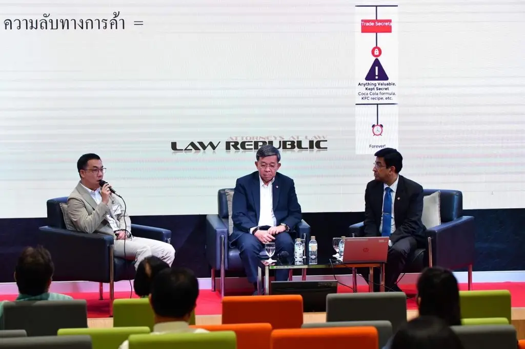 โครงการเสวนาเพื่อเสริมสร้างความรู้ความเข้าใจด้านธรรมาภิบาล — 22 พฤษภาคม 2025 — สถาบันเทคโนโลยีจิตรลดา CDTI