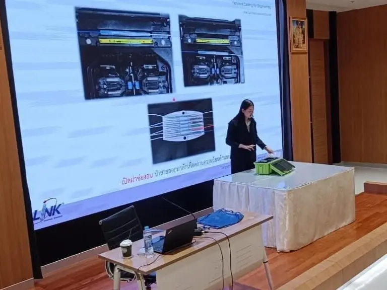 การอบรมเชิงปฏิบัติการ LINK Certified Network Cabling for Engineering : 2023 — 21 พฤษภาคม 2025 — สถาบันเทคโนโลยีจิตรลดา CDTI