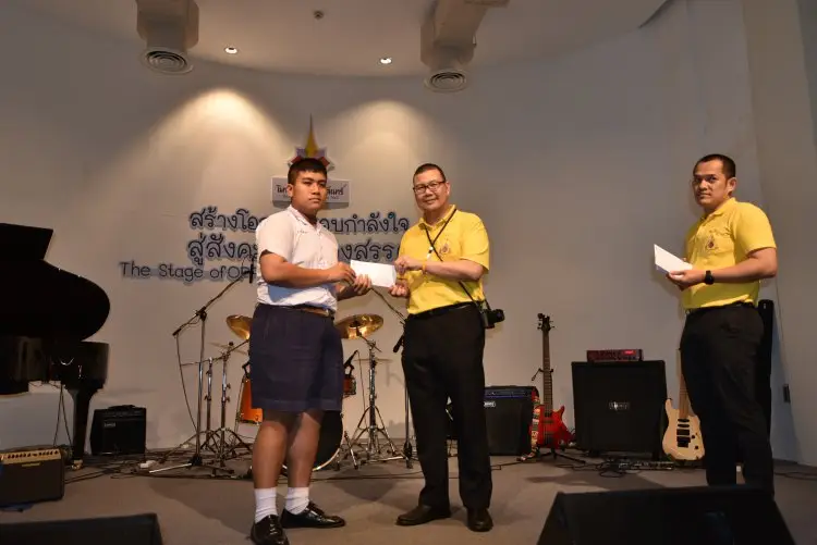 The Stage of Opportunity and Inspiration — 1 กรกฎาคม 2025 — สถาบันเทคโนโลยีจิตรลดา CDTI