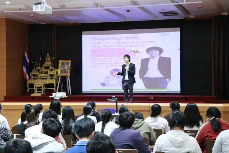 การบรรยายพิเศษ หัวข้อ "OnEntrepreneur Journey เส้นทางสู่ผู้ประกอบการมือใหม่" — 7 พฤษภาคม 2025 — สถาบันเทคโนโลยีจิตรลดา CDTI