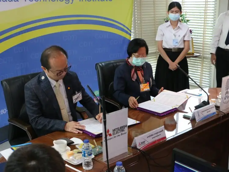 พิธีลงนามบันทึกข้อตกลงความร่วมมือทางวิชาการ (MOU) — 19 พฤษภาคม 2025 — สถาบันเทคโนโลยีจิตรลดา CDTI