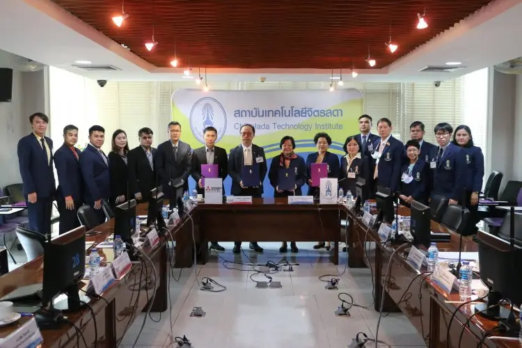 พิธีลงนามบันทึกข้อตกลงความร่วมมือทางวิชาการ (MOU) — 19 พฤษภาคม 2025 — สถาบันเทคโนโลยีจิตรลดา CDTI