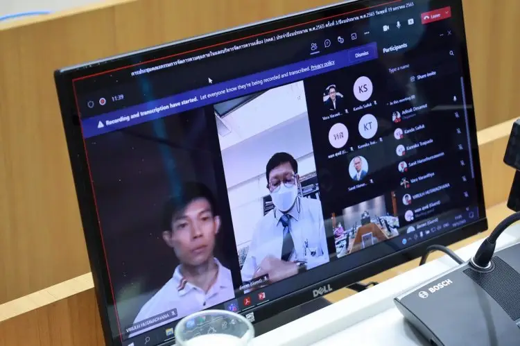 ประชุมคณะกรรมการจัดการควบคุมภายในและบริหารจัดการความเสี่ยง (กบส.) — 20 พฤษภาคม 2025 — สถาบันเทคโนโลยีจิตรลดา CDTI