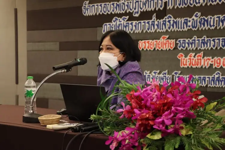 CDV จัดการอบรม “การเขียนงานวิจัยเพื่อขอตำแหน่งทางวิชาการสำหรับครูวิชาชีพ” — 6 พฤษภาคม 2025 — สถาบันเทคโนโลยีจิตรลดา CDTI