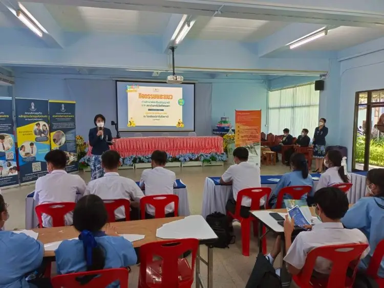 แนะแนวการศึกษาต่อร.ร.ปราจีนกัลยาณี — 19 พฤษภาคม 2025 — สถาบันเทคโนโลยีจิตรลดา CDTI