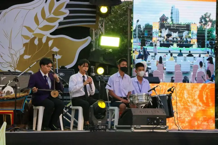 ร่วมบรรเลงดนตรีในสวน H.M. Song เทิดพระเกียรติ — 20 พฤษภาคม 2025 — สถาบันเทคโนโลยีจิตรลดา CDTI