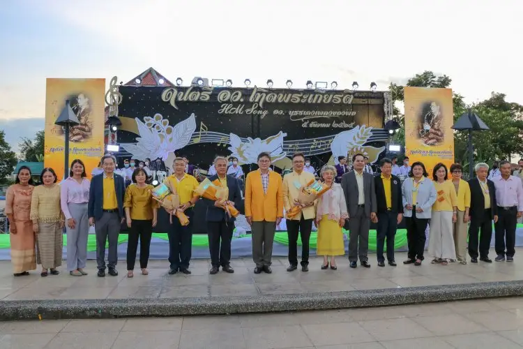ร่วมบรรเลงดนตรีในสวน H.M. Song เทิดพระเกียรติ — 20 พฤษภาคม 2025 — สถาบันเทคโนโลยีจิตรลดา CDTI