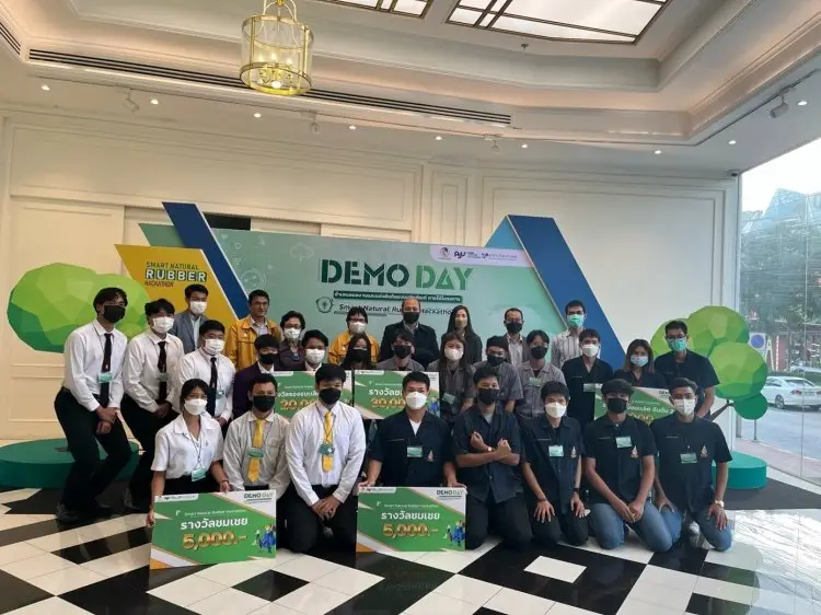 CDTI สร้างชื่อระดับชาติ โครงการ "Smart Natural Rubber Hackathon" — 19 พฤษภาคม 2025 — สถาบันเทคโนโลยีจิตรลดา CDTI