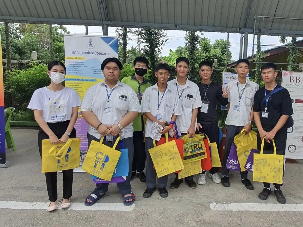 ข่าวสารทั้งหมด — 13 มิถุนายน 2025 — สถาบันเทคโนโลยีจิตรลดา CDTI