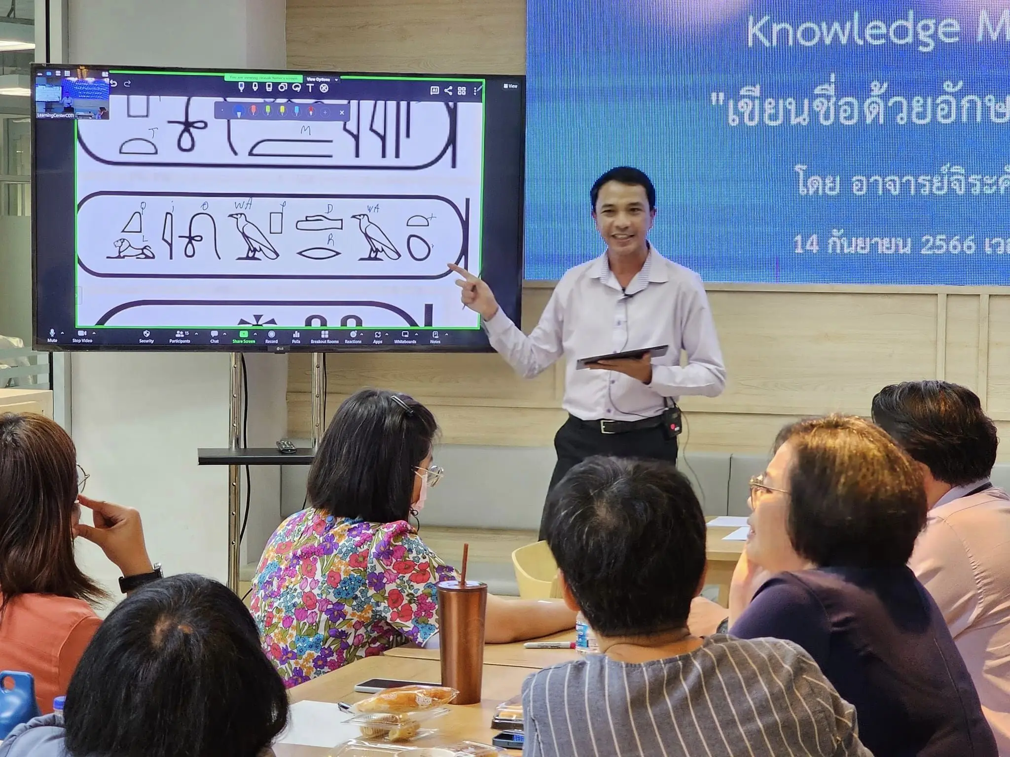 ข่าวสารทั้งหมด — 13 มิถุนายน 2025 — สถาบันเทคโนโลยีจิตรลดา CDTI