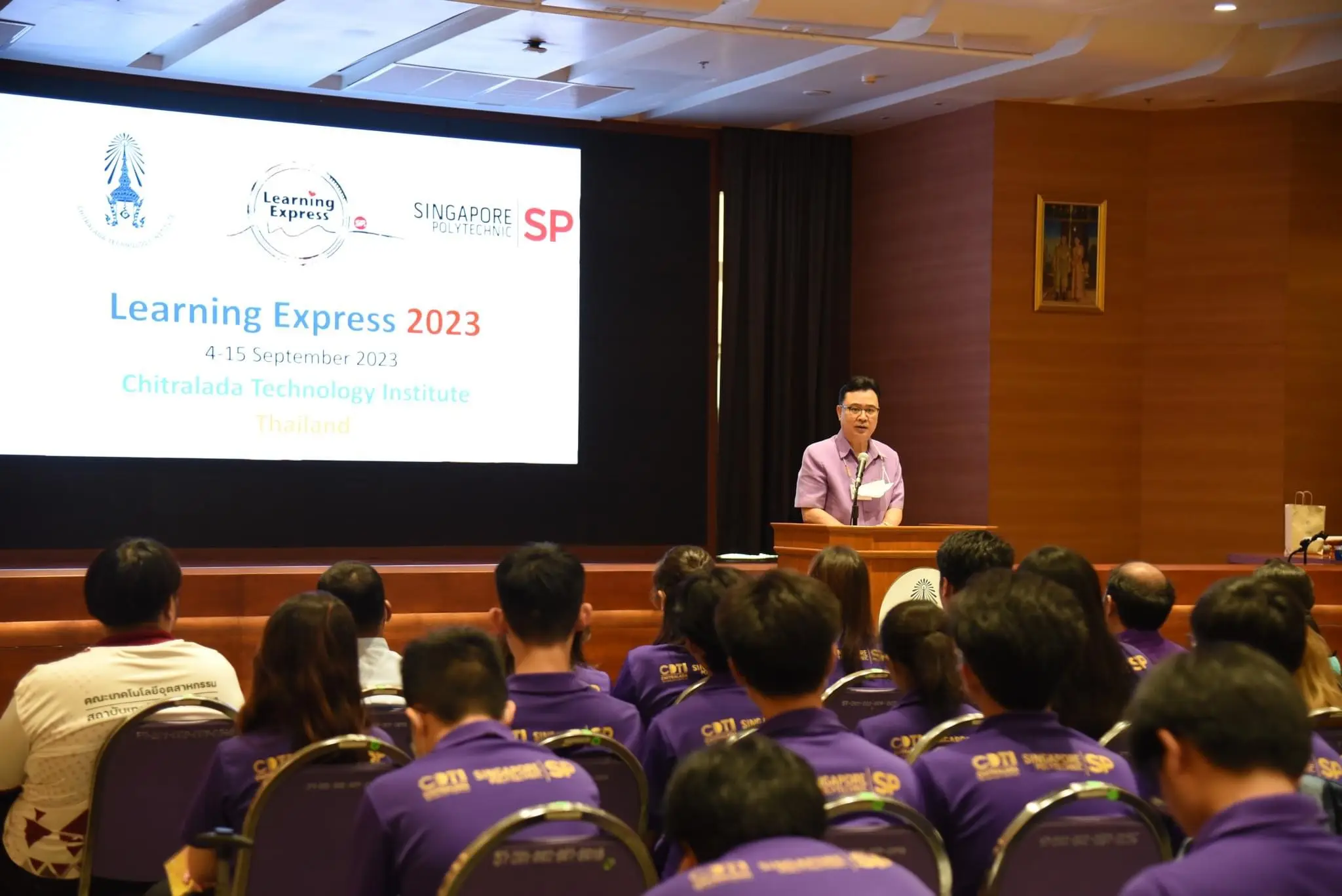 ข่าวสารทั้งหมด — 13 มิถุนายน 2025 — สถาบันเทคโนโลยีจิตรลดา CDTI