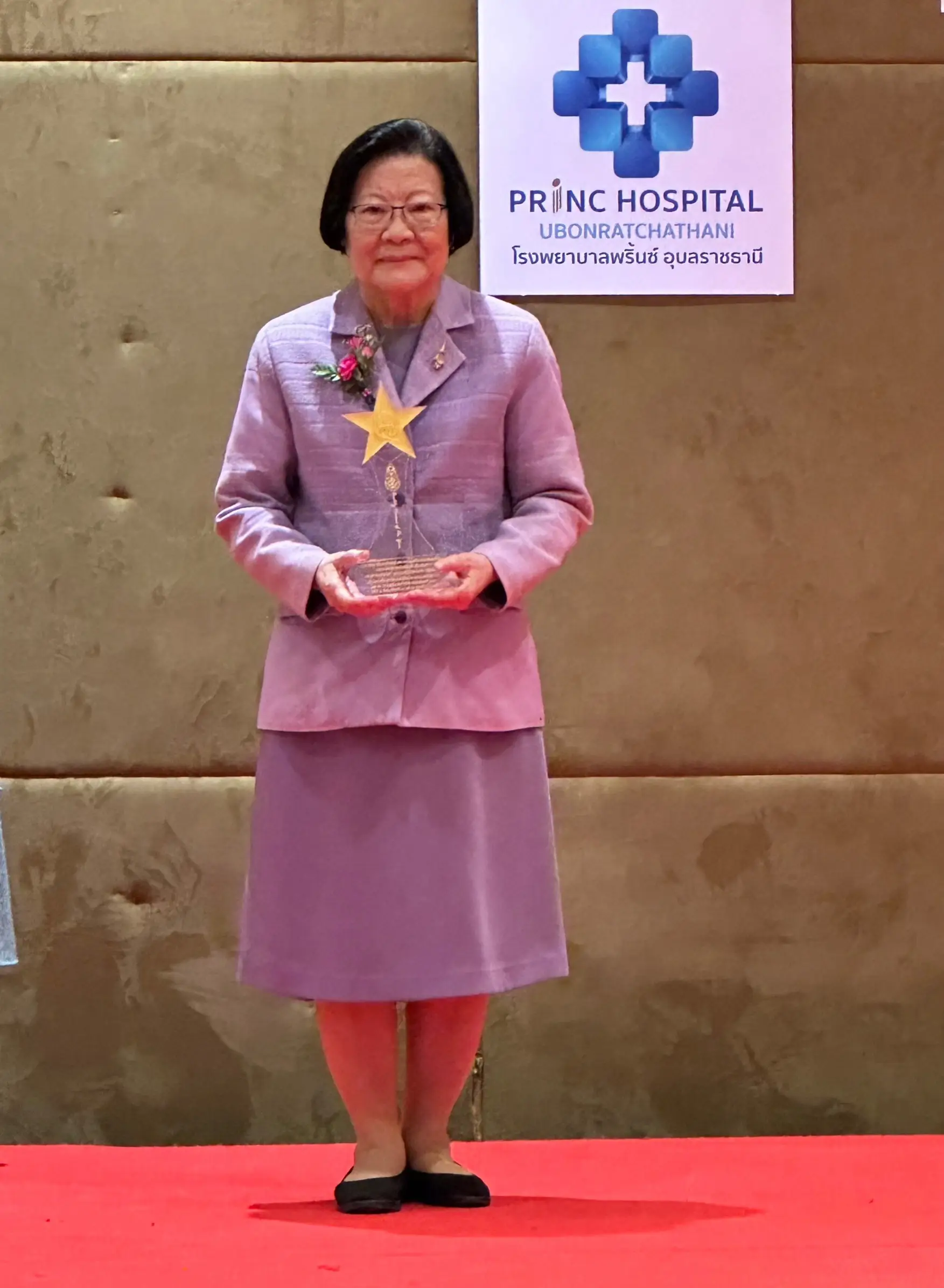 ขอแสดงความยินดีกับ รศ.ดร.คุณหญิงสุมณฑา พรหมบุญ — 19 พฤษภาคม 2025 — สถาบันเทคโนโลยีจิตรลดา CDTI
