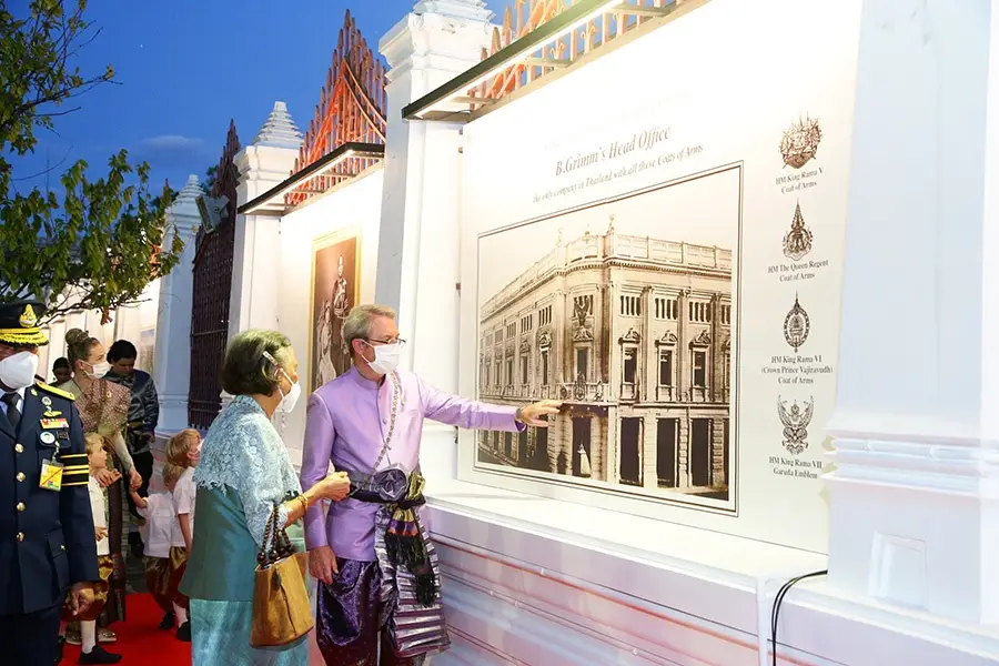 ข่าวสารทั้งหมด — 18 มิถุนายน 2025 — สถาบันเทคโนโลยีจิตรลดา CDTI